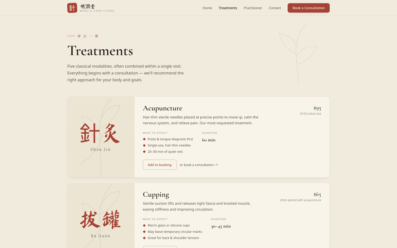 Acupuncture / TCM website design — Warm & traditional